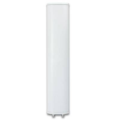 Settore 2x2 MIMO 5GHz 17dBi-1