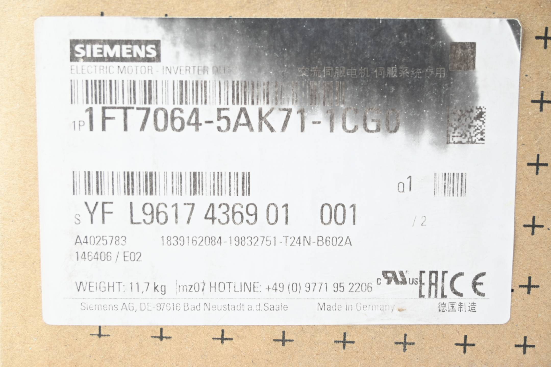 Siemens - 1FT7064-5AK71-1CG0-2