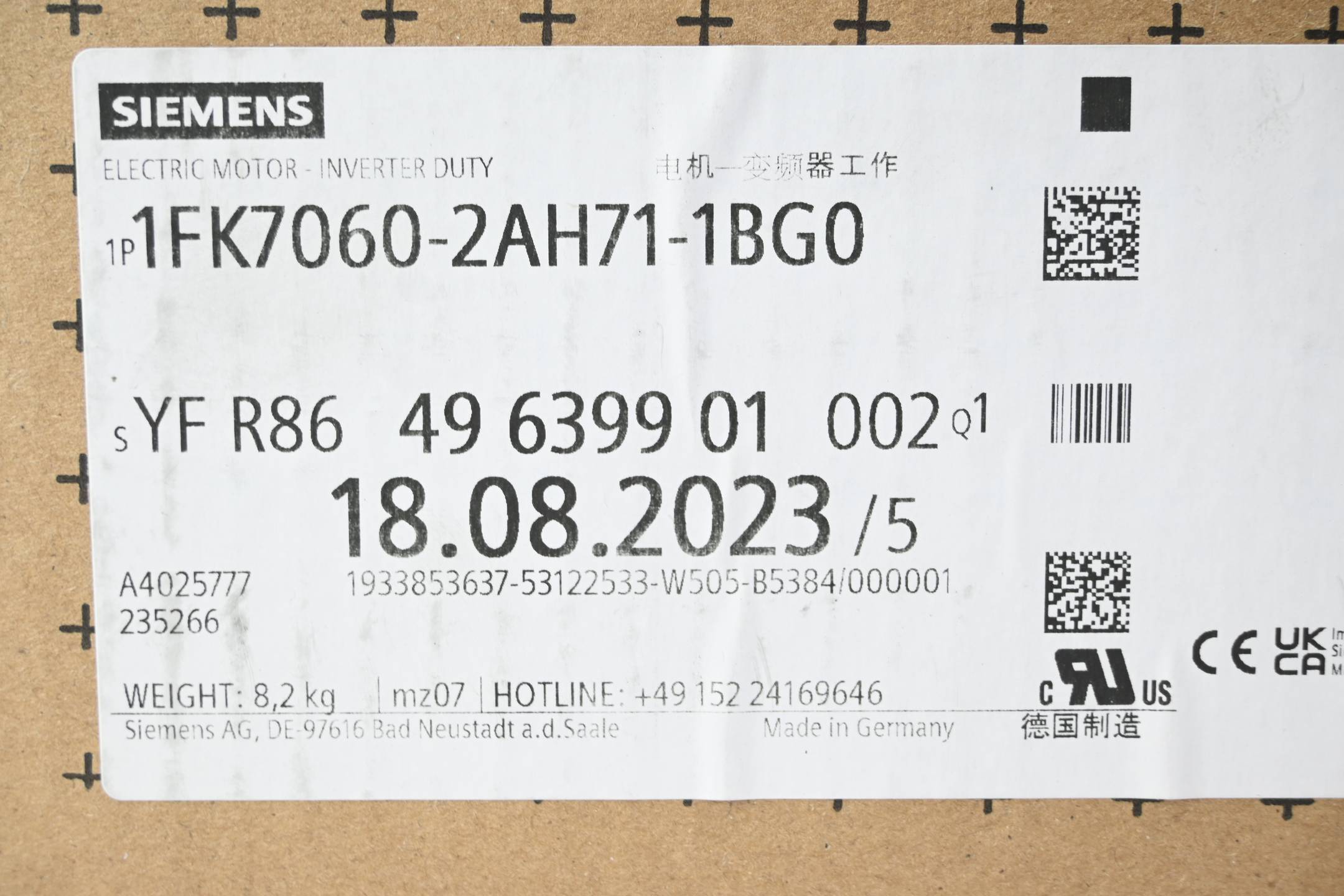 Siemens - 1FK7060-2AH71-1BG0-1