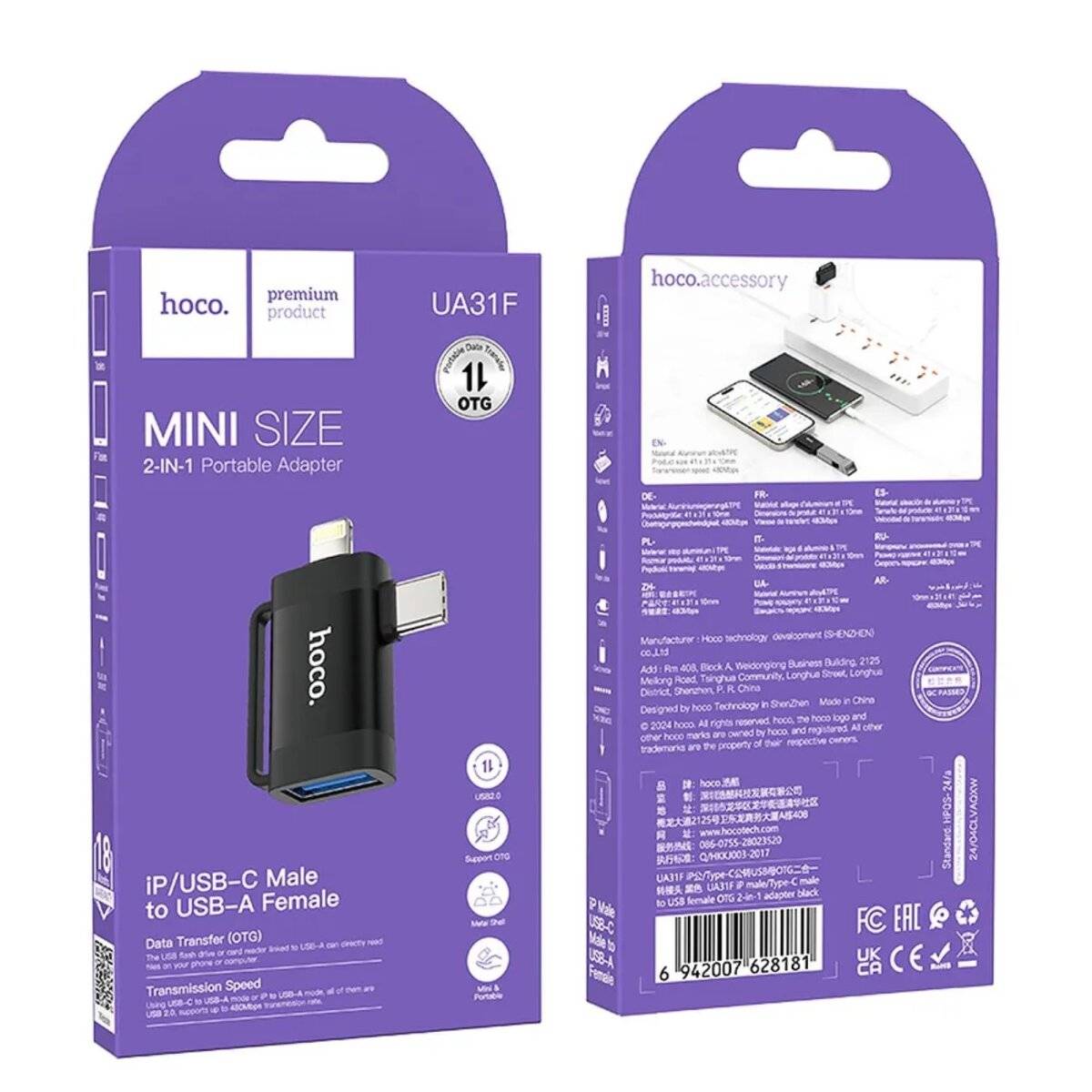 Adattatore OTG 2in1 collegamento iPhone/da USB-C a USB-A in nero 480 Mbit/s nero-3