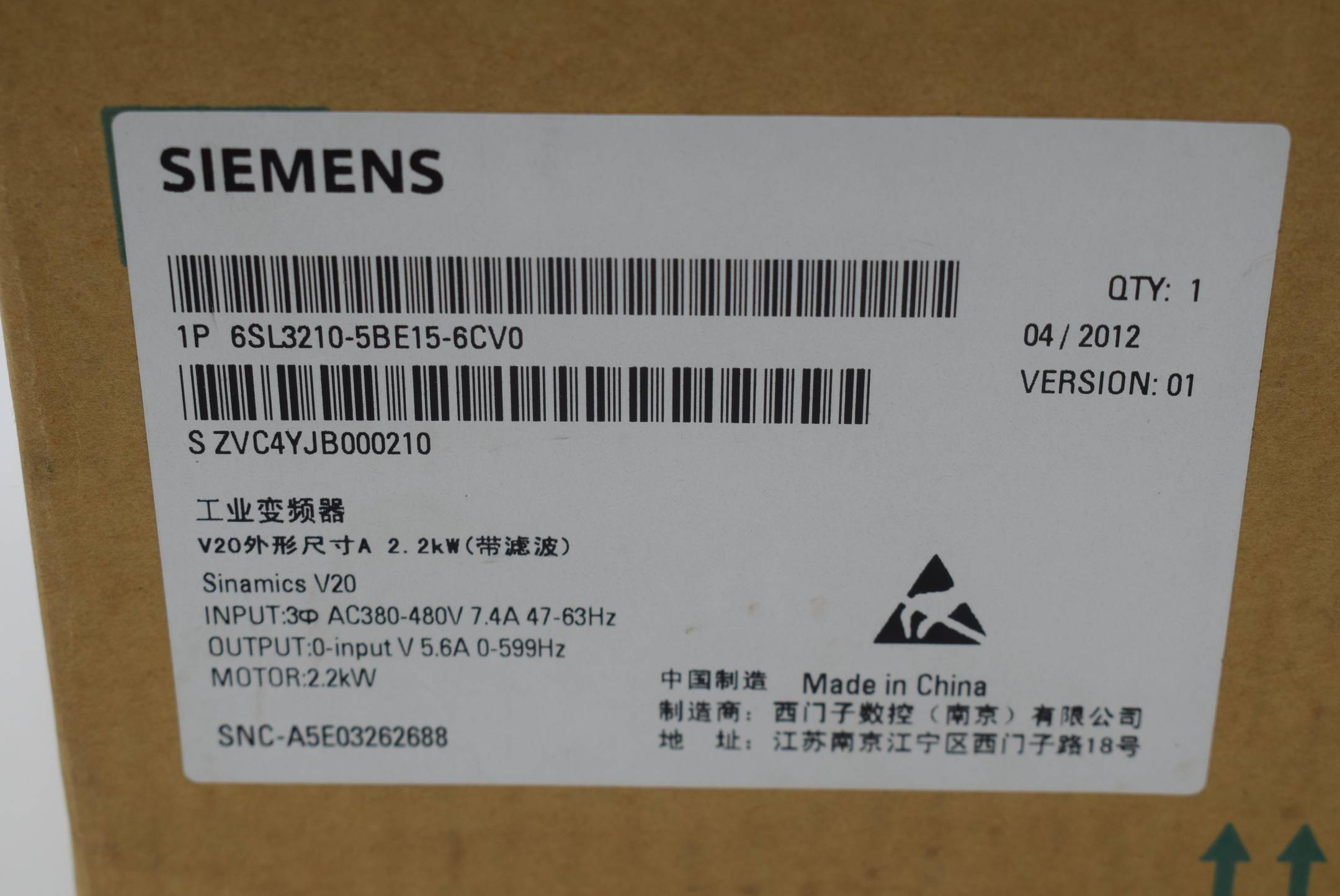 Siemens Inverter base 6SL3210-5BE21-5CV0 1.5 kW 380 V, 480 V-3