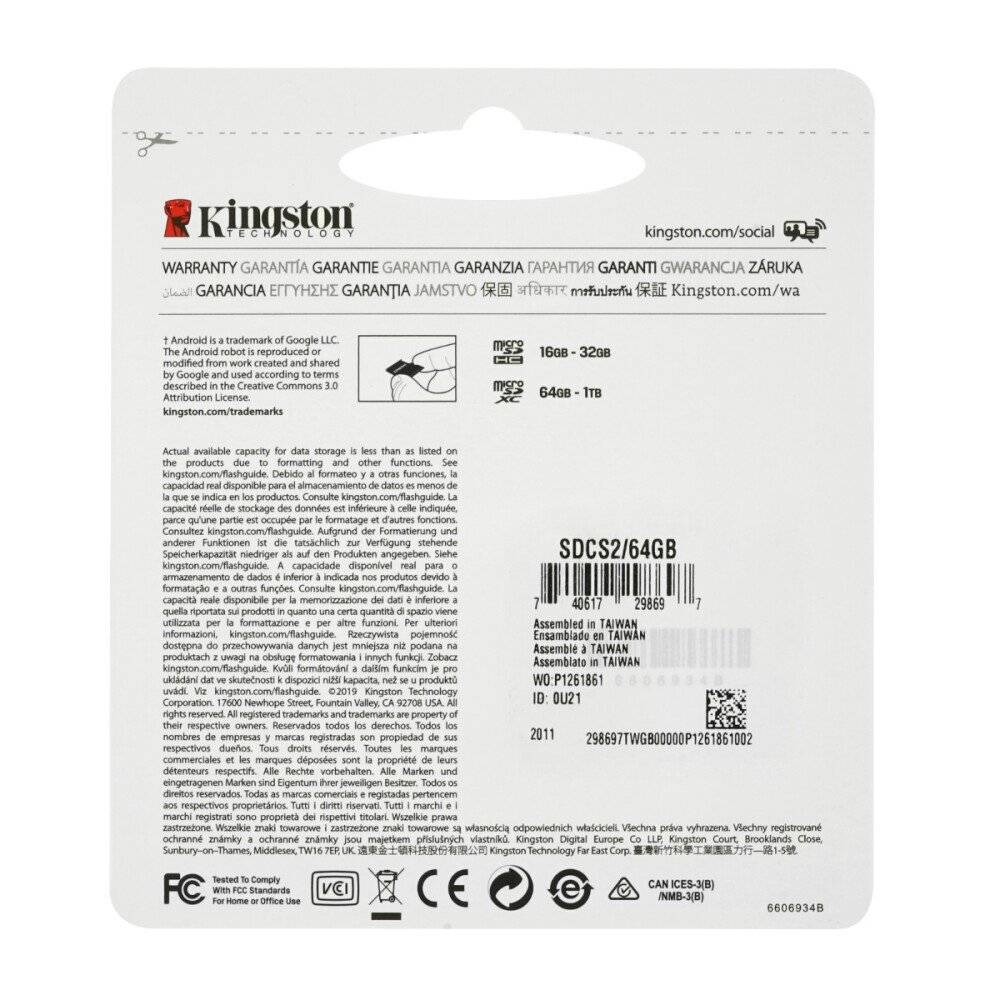 Kingston SDCS2/64GB Scheda microSDHC 64 GB Class 10 incl. Adattatore SD-3