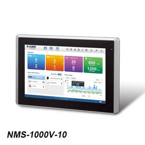NMS-1000V-10 Planet Network Management Controller