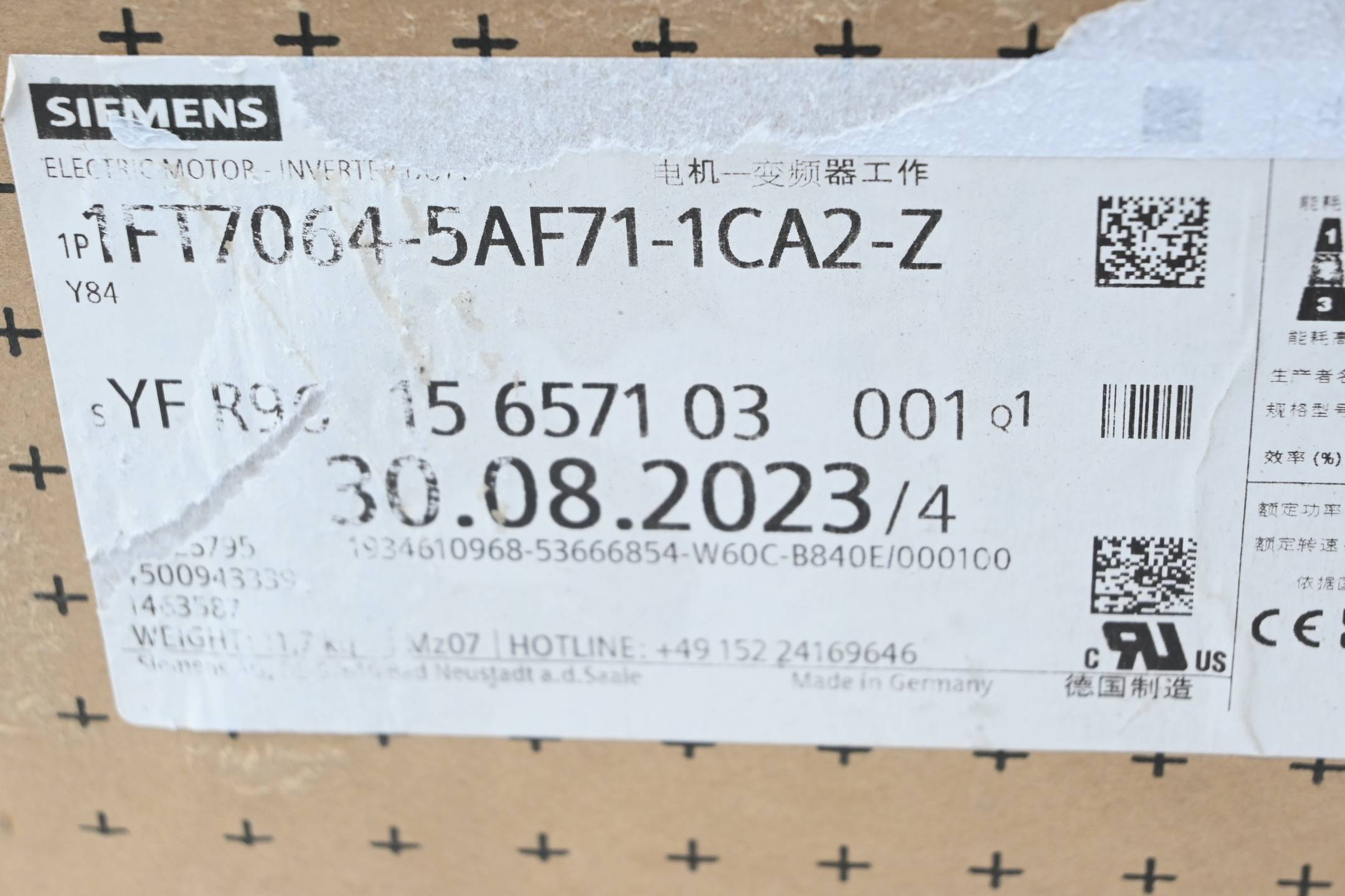 Siemens - 1FT7064-5AF71-1CA2-Z-2