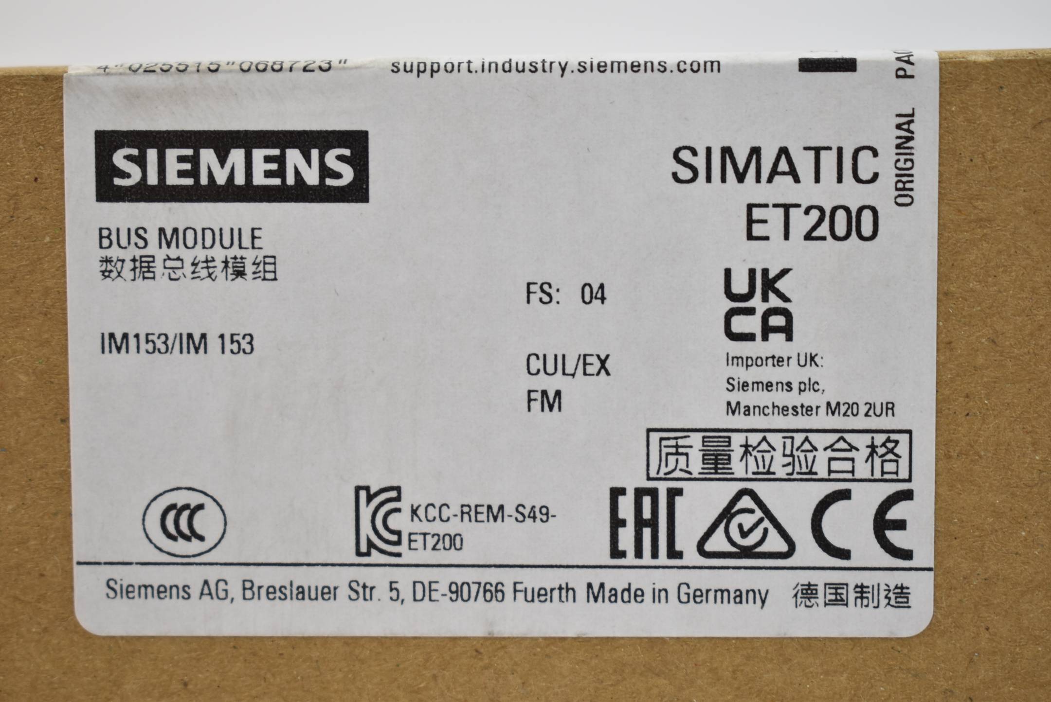 SIEMENS 6ES7 195-7HD10-0XA0 (EAN:4025515068723)-2