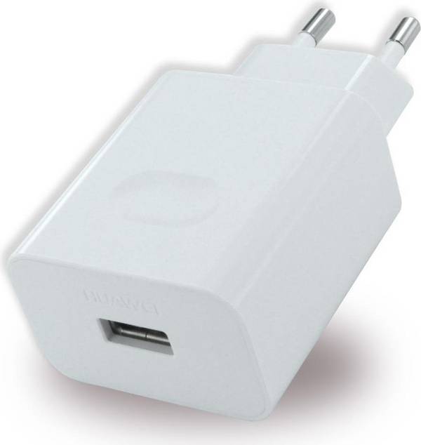 Huawei - HW-100225E00 (CP404B) SuperCharger - 22.5W - Weiss - Nur Ladegerät - Adapter Netzteil Reiseadapter USB-Ladegerä