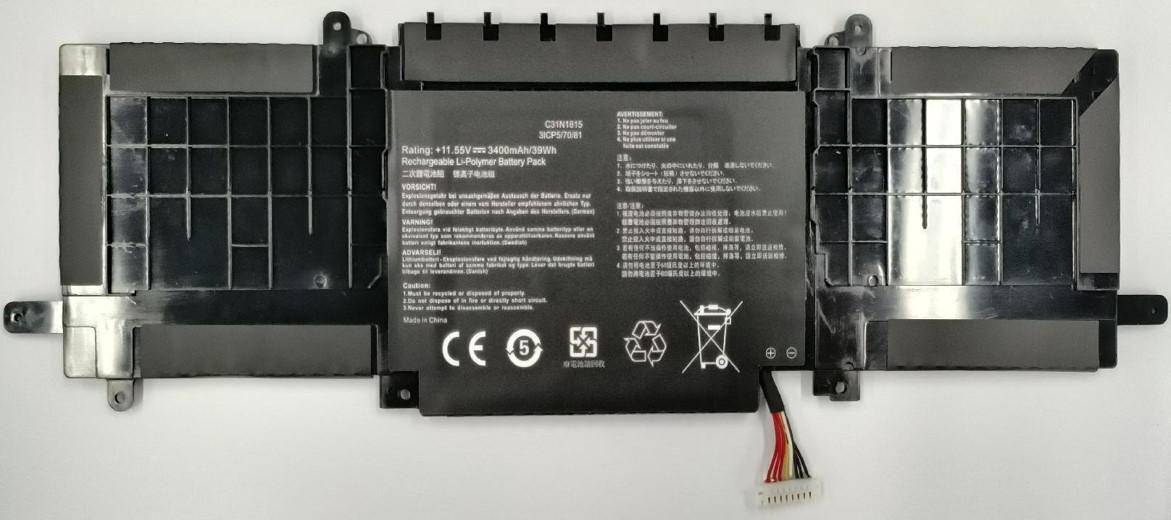 CoreParts Laptop Battery for Asus (MBXAS-BA0272)-0