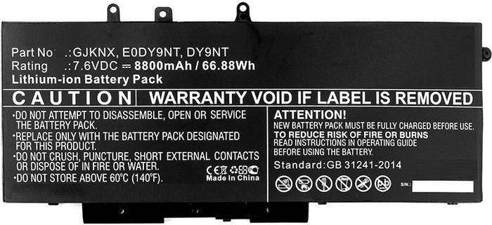 CoreParts Laptop Battery 62.3Wh Li-Pol 7.6V 8200mAh KCM82 for - Batterie - 8.200 mAh (KCM82-CP)-0