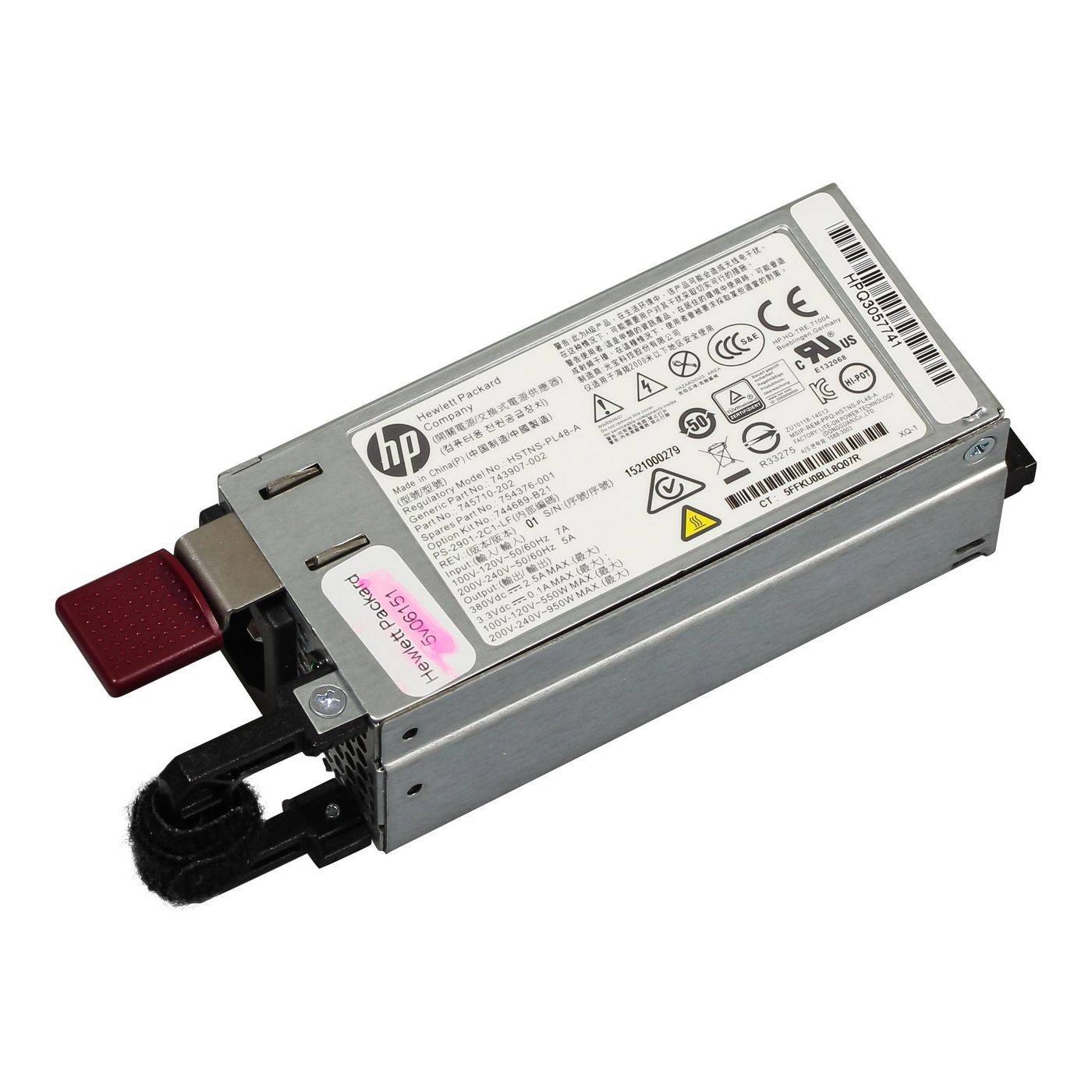 Alimentatore Hot Plug 1U-0