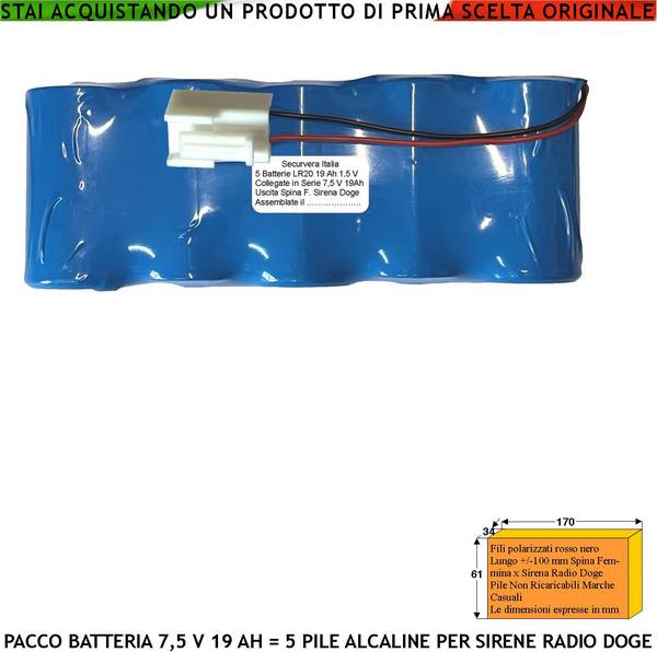 Batteria Non Ricaricabile 7,5 V 19 Ah Pacco 5 LR20 Pile Alcaline Ricambio Sirena Radio Doge Alimentazione Antifurto Wi