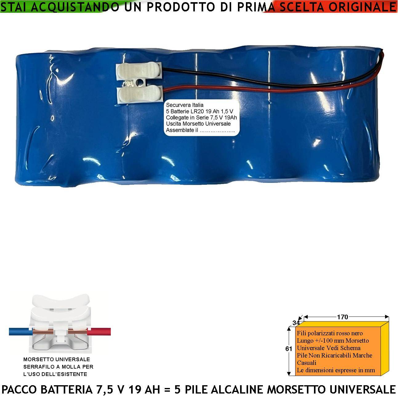 Pile Alcaline Pacco 5 LR20 Batteria Non Ricaricabile 7,5 V 19 Ah Marca e Colore Occasionale Ricambio Qualsiasi Sirena-0