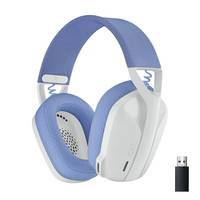 Logitech G435 LIGHTSPEED Cuffie Over Ear Bluetooth Stereo Bianco limitazione del volume Gaming-1