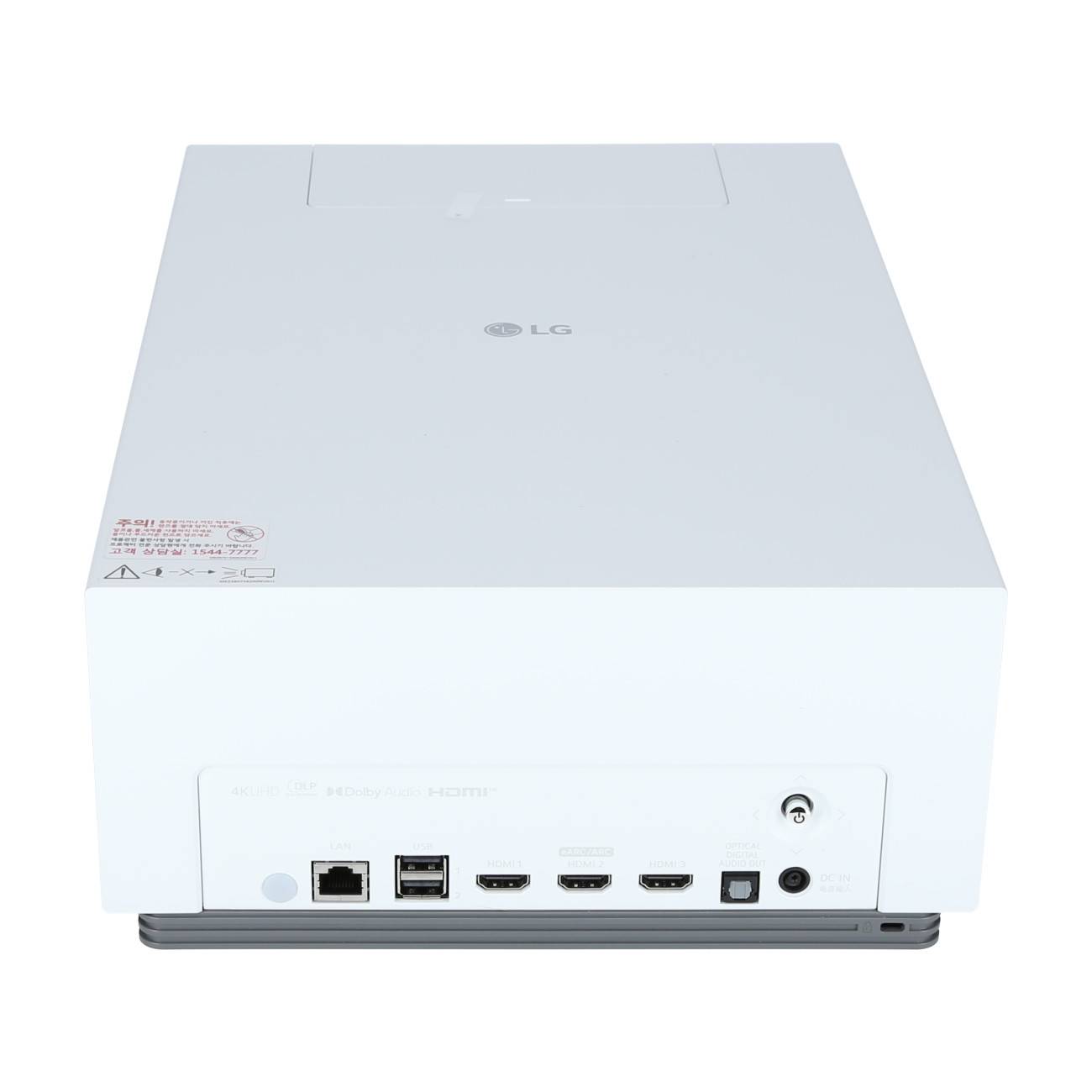 LG HU710PW Cinebeam Heimkino Laser DLP Beamer-3