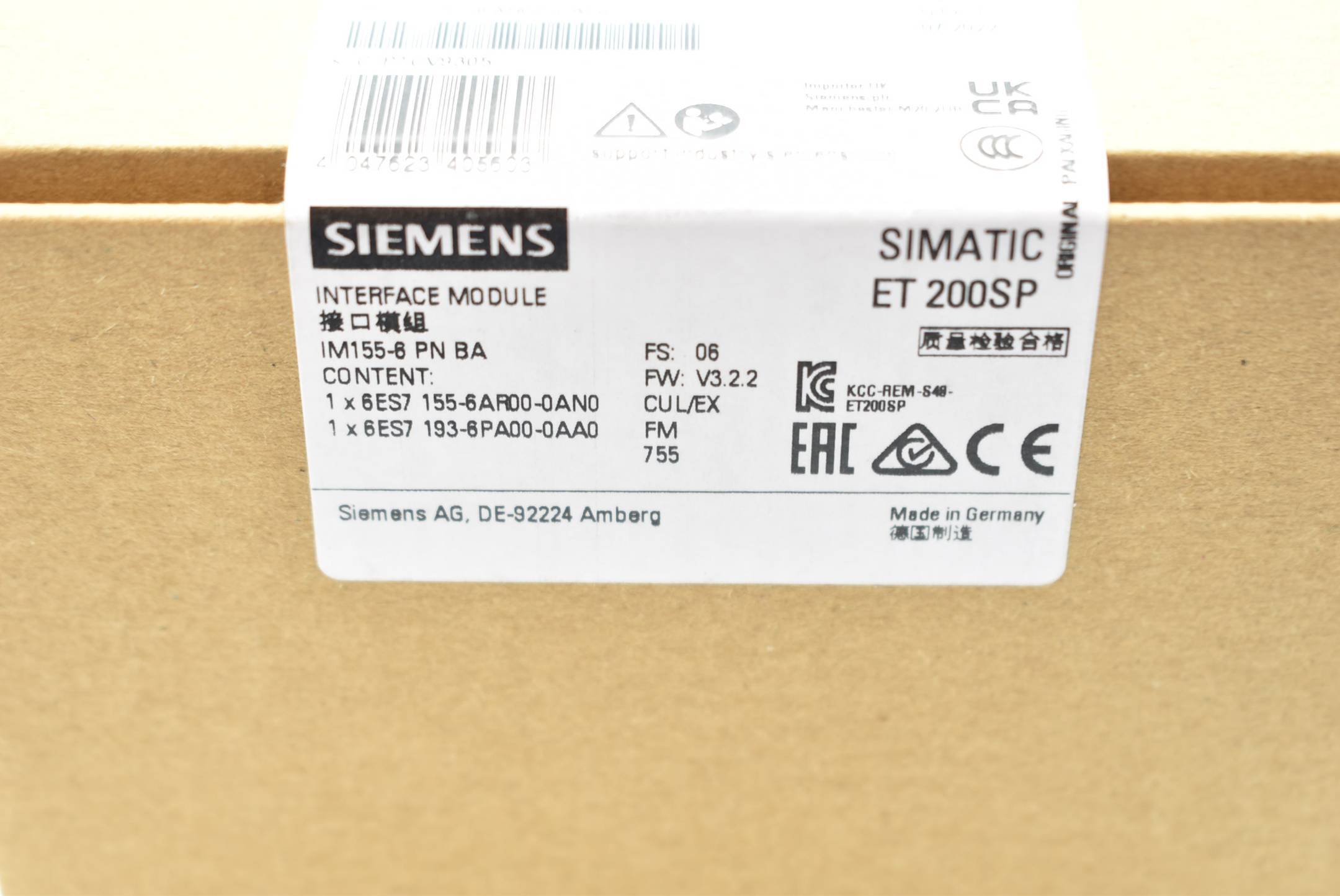 SIEMENS 6ES7 155-6AR00-0AN0 (EAN:4047623405603)-2