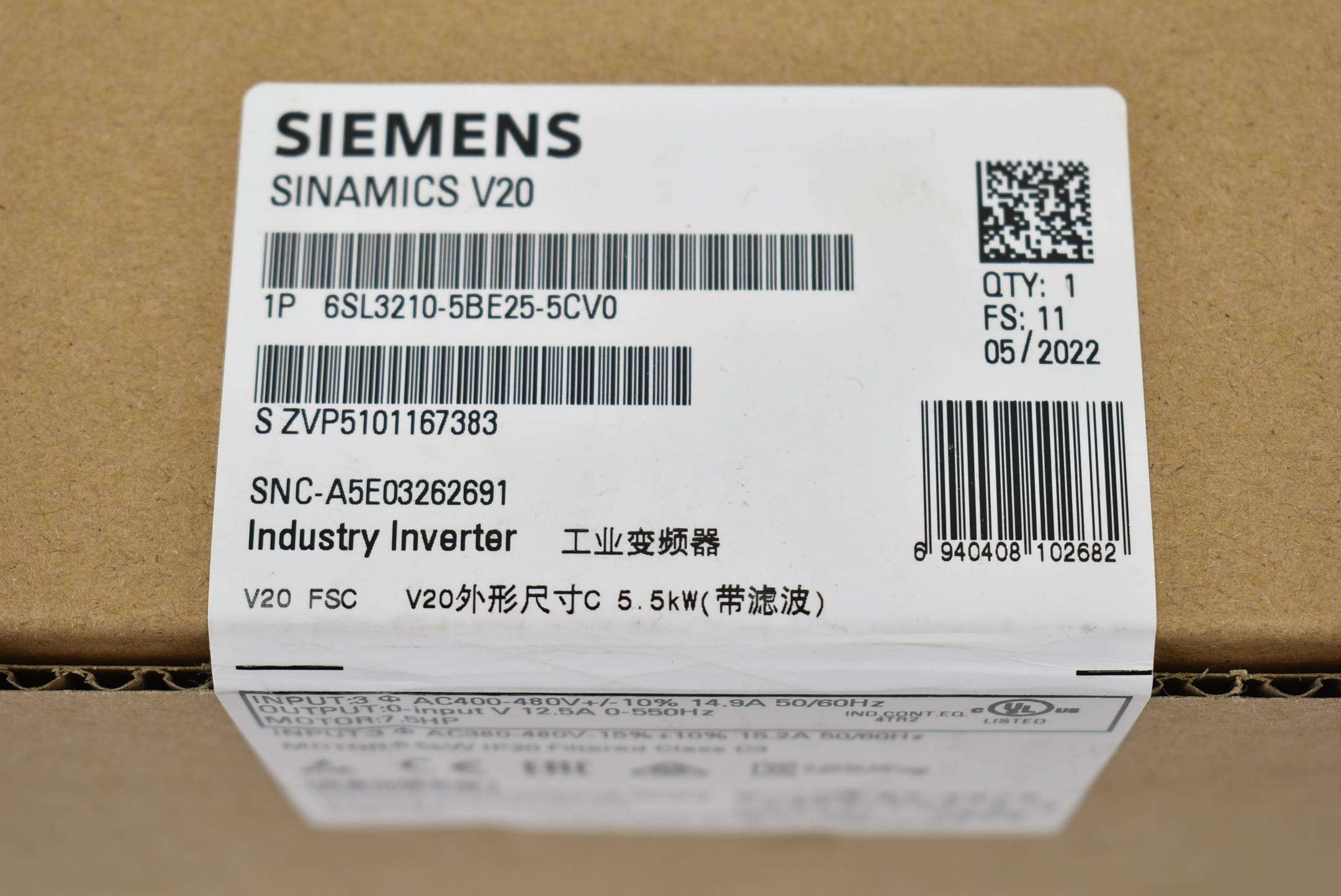 SIEMENS 6SL3 210-5BE25-5CV0 (EAN:6940408102682)-1