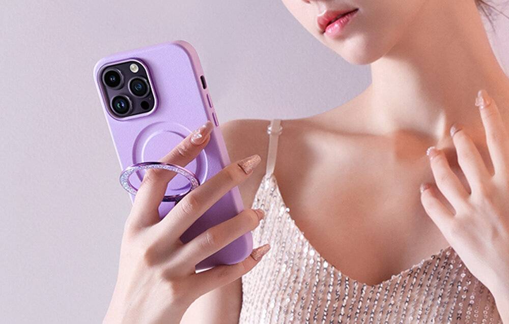 Immagine premio per Joyroom - PN-14L4 Purple - Joyroom PN-14L4 Custodia Dancing Circle per iPhone 14 Pro Max (lila)