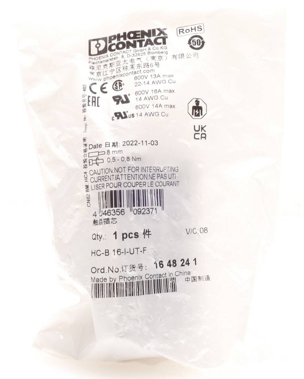 Inserto femmina HC-B 1648241 Phoenix Contact 16 + PE A vite 1 pz.