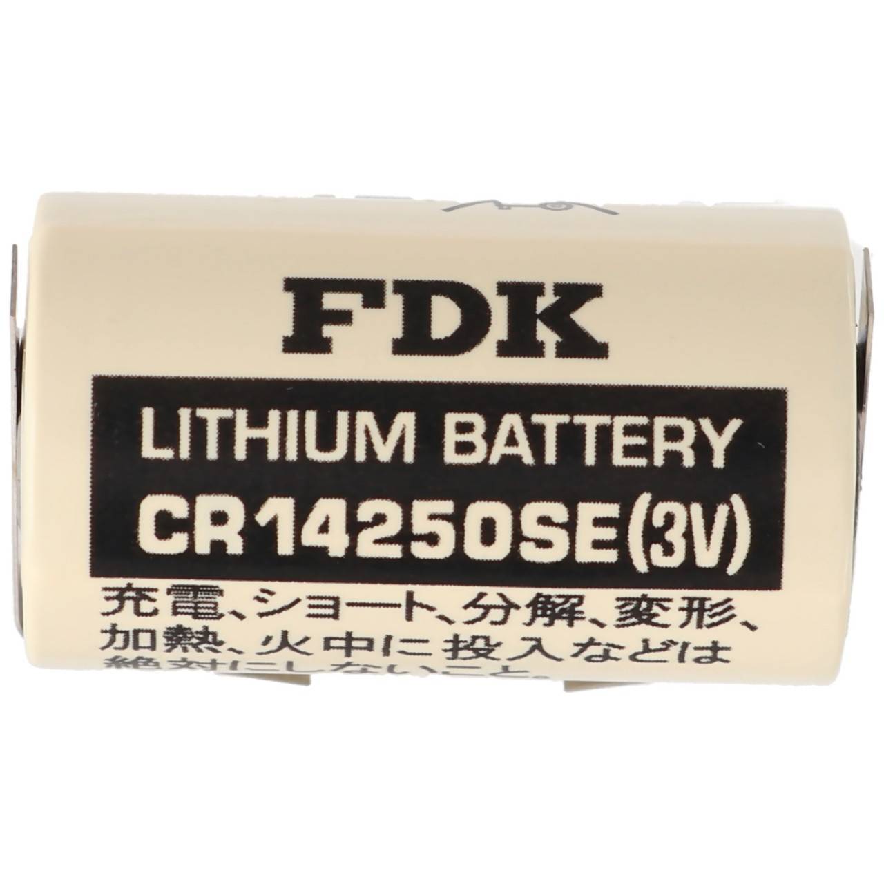 Batteria al litio Sanyo CR14250 SE 1/2AA, IEC CR14250, coda a U-4