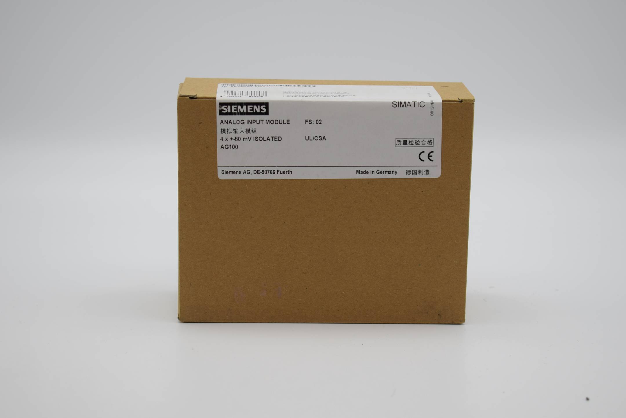 SIEMENS 6ES5 464-8MA11 (EAN:4025515054108)-1