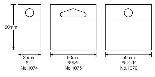 3M Scotchpad Hang-Tabs 1076 foro rotondo supporto autoadesivo 508 x 508 mm per la promozione della rotta (1076)-1