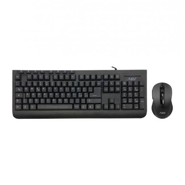 KIT ADJ TASTIERA + MOUSE USB 3D EVO PURE BLACK