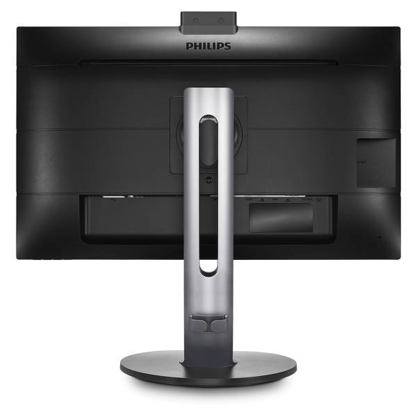 Philips monitor 23.8`` led ips 241b7qubheb - 00 1920x1080 full hd tempo di risposta 5 ms-3