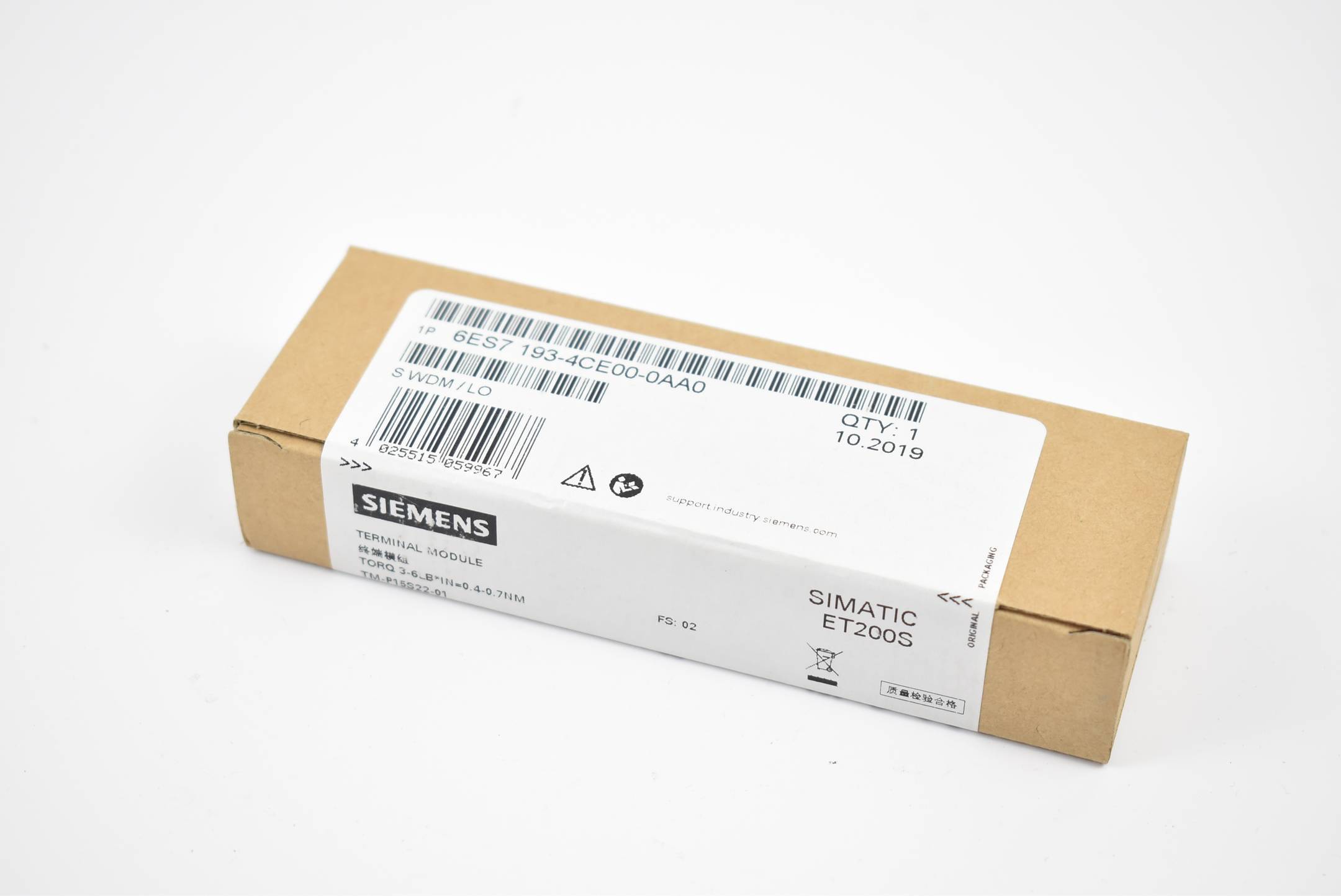 Siemens - 6ES7193-4CE00-0AA0 - SIMATIC DP, Terminal module TM-P15S22-01 for ET 200S for power modules, 15 mm width, Scre-0