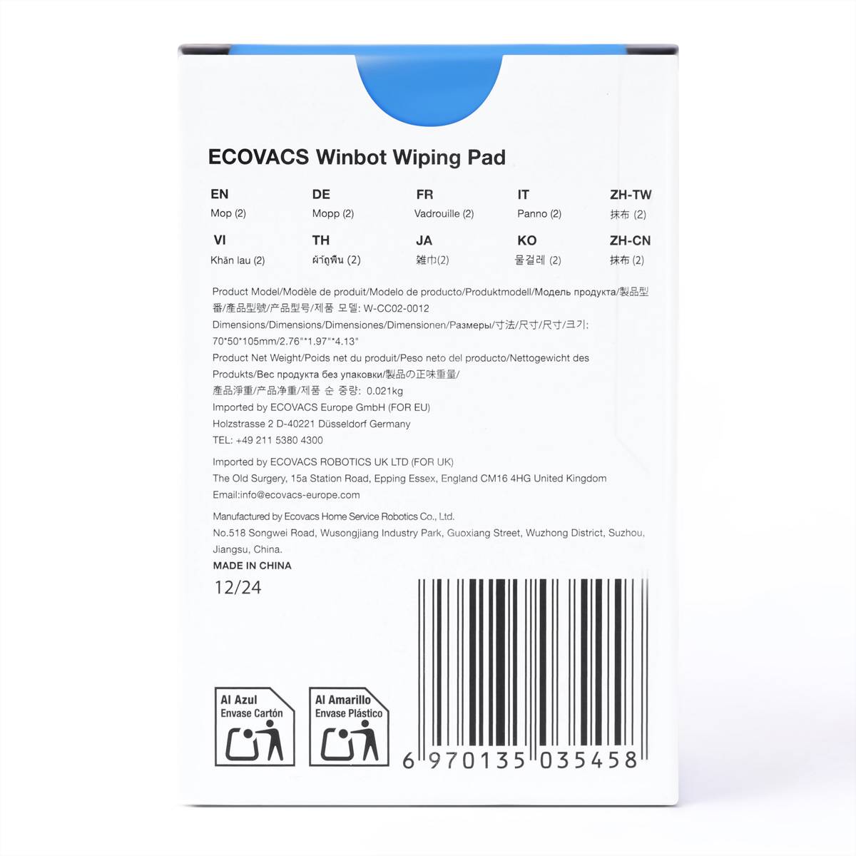 Ecovacs WCC020012 accessorio per lavavetri elettrico Panni mop per pulizia-1