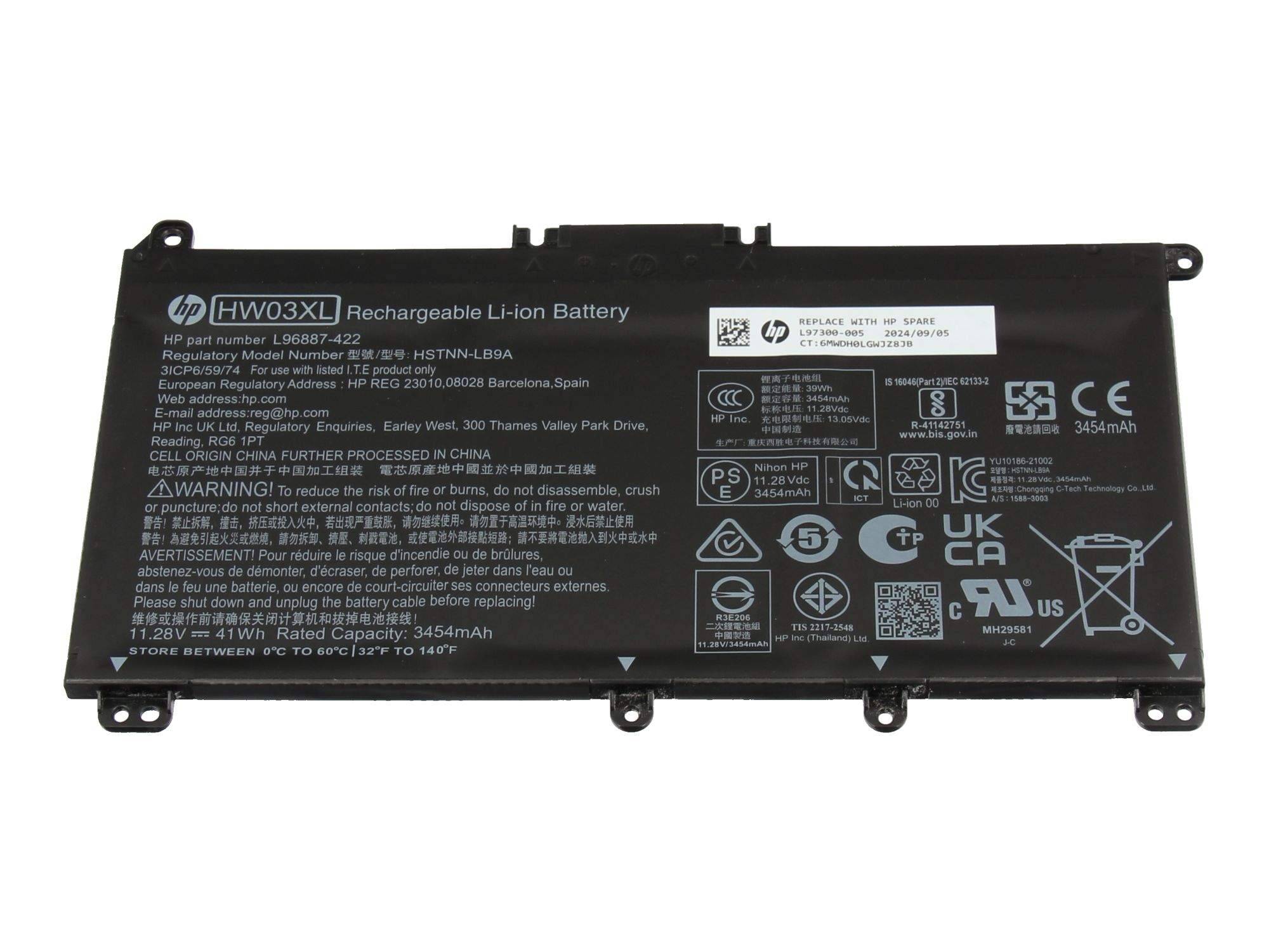 HP BATT 3C 41Wh 3.72Ah LI HW03041 (HSTNN-LB8U)-0