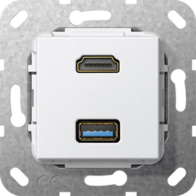 GIRA 4847133. Buchsen-Typ: HDMI + USB A, USB-Version: 3.0 (3.1 Gen 1). Produktfarbe: Weiß (4847133)-1