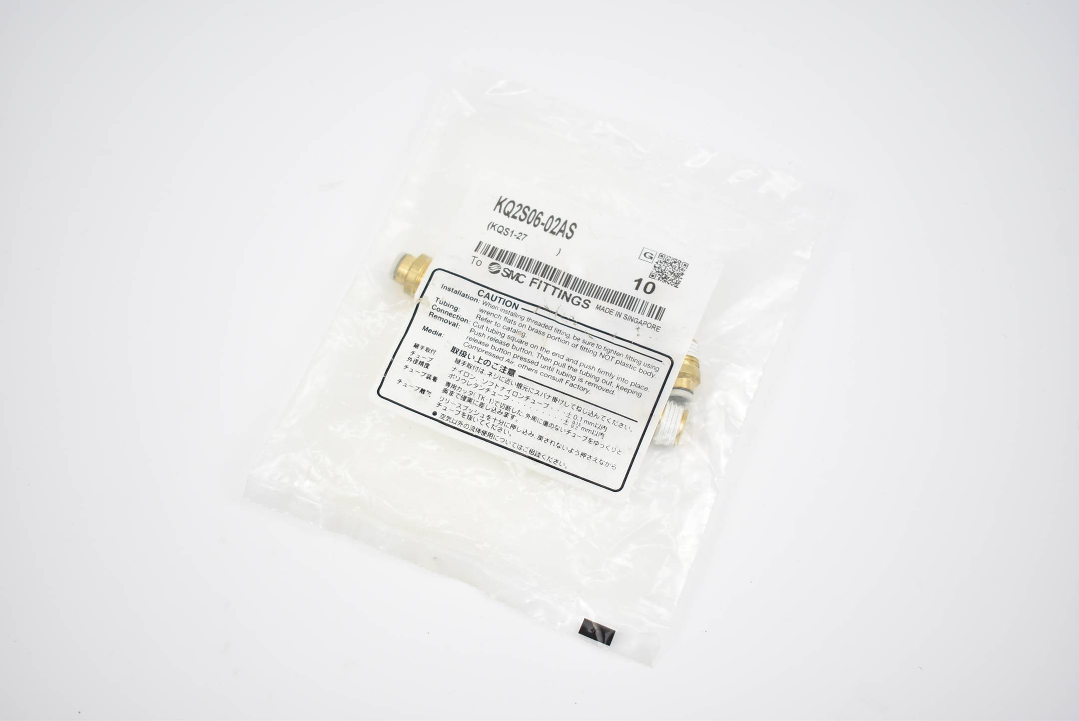 SMC - KQ2S06-02AS - SMC KQ2S06-02AS-0