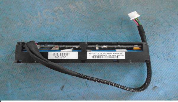 SPS-BATT 96W MEGACELL 260MM-B-0