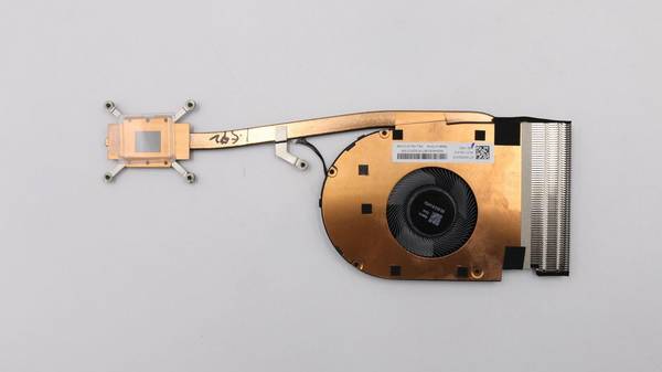 Lenovo Fan UMA (01YU194)