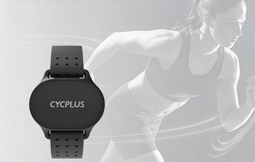 Cycplus - H1-HRMB - Cycplus H1 Herzfrequenzmesser-Armband-1