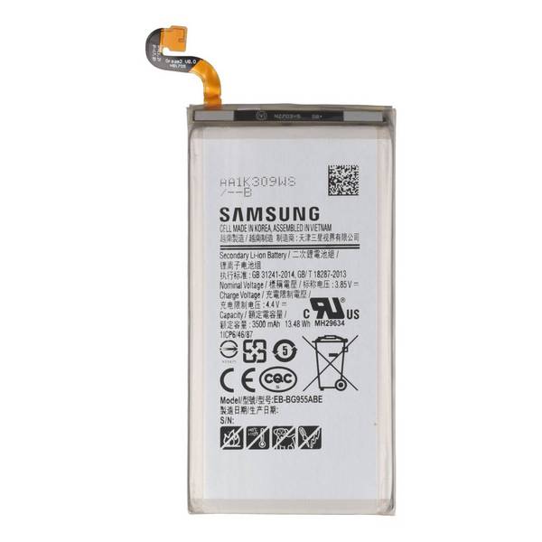 Batteria originale Samsung EB-BG955BBE per Galaxy S8+ SM-G955F