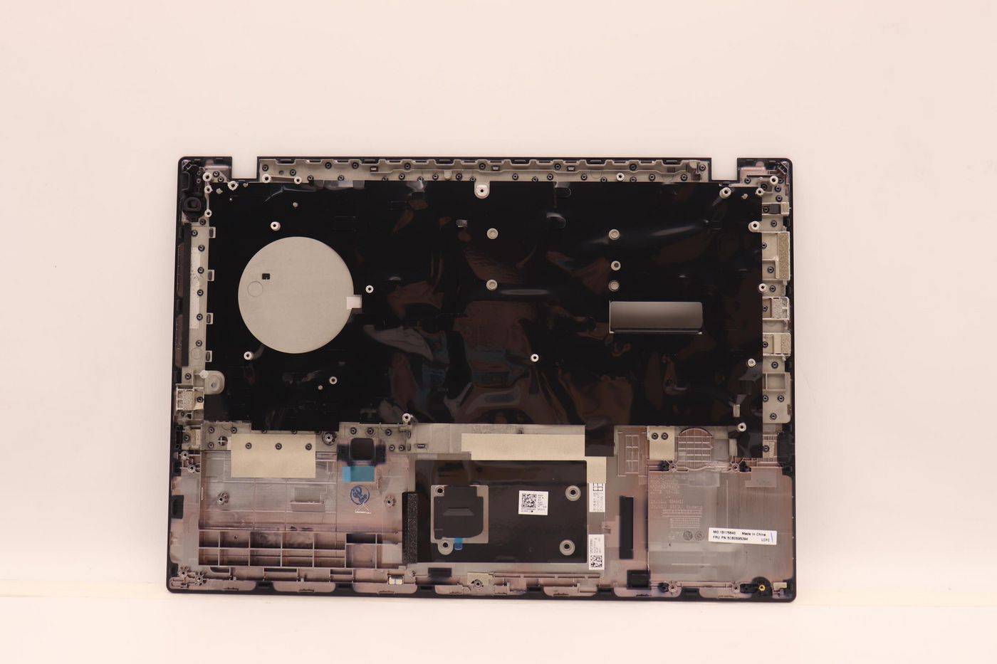 Odin INTEL FRU COVER C COVER-1