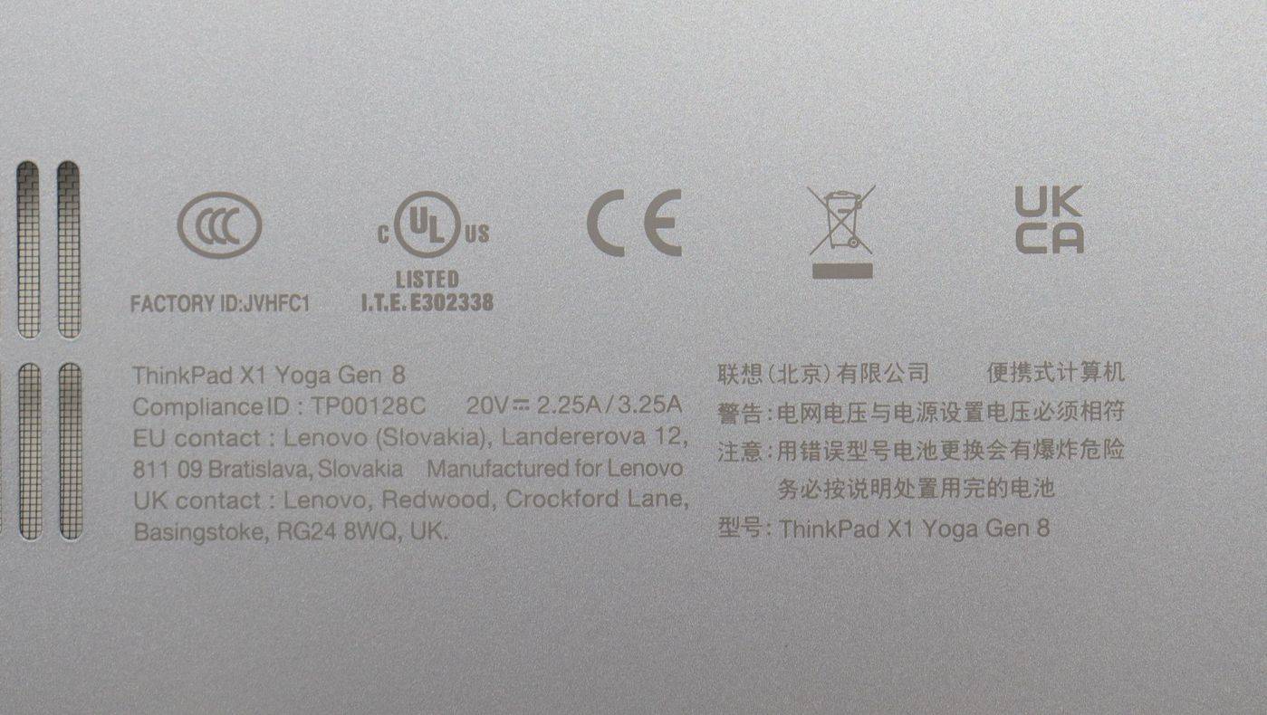 WWAN module cover for Lenovo - laptops - Warranty: 3M-2
