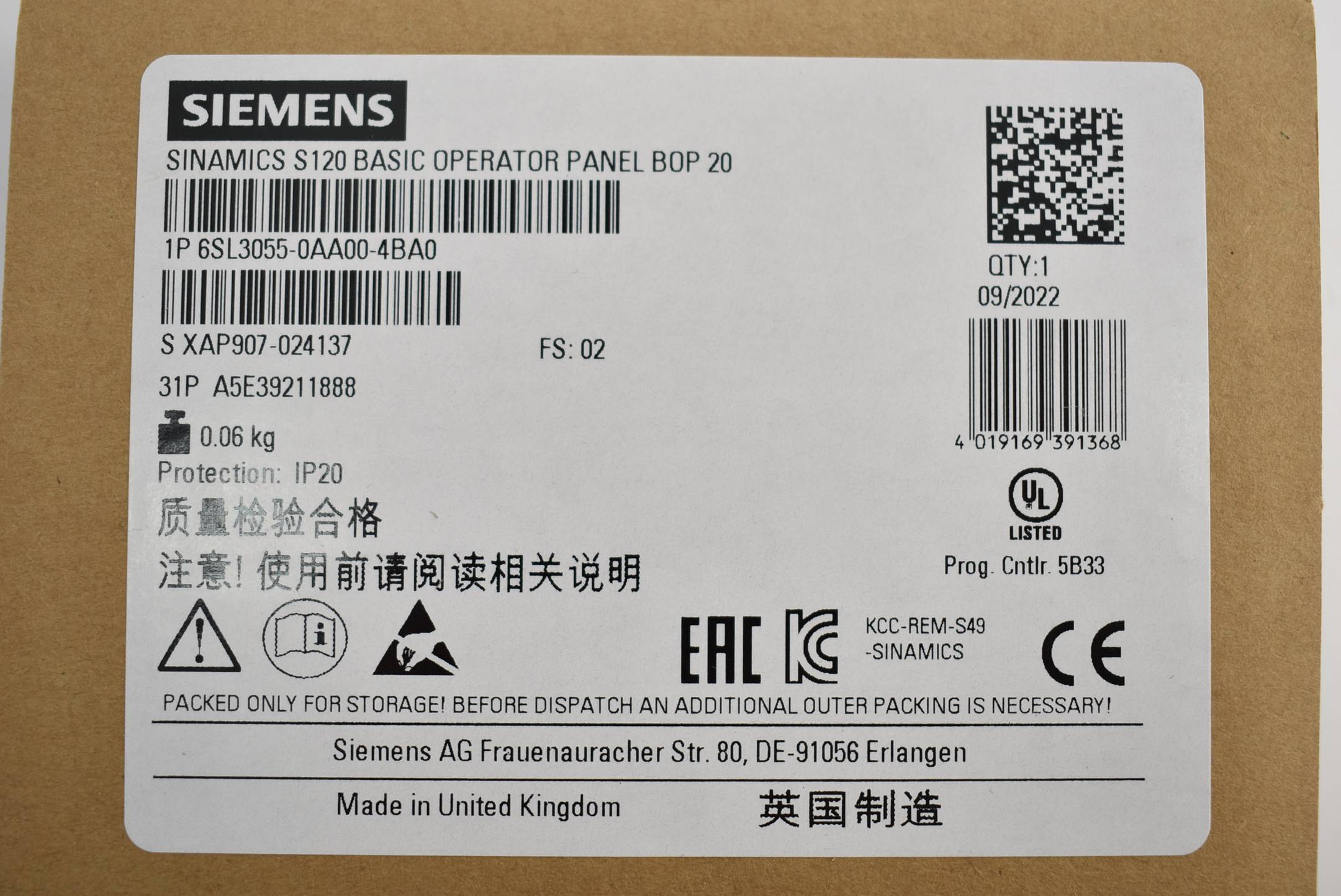 SIEMENS 6SL3 055-0AA00-4BA0 (EAN:4019169391368)-1