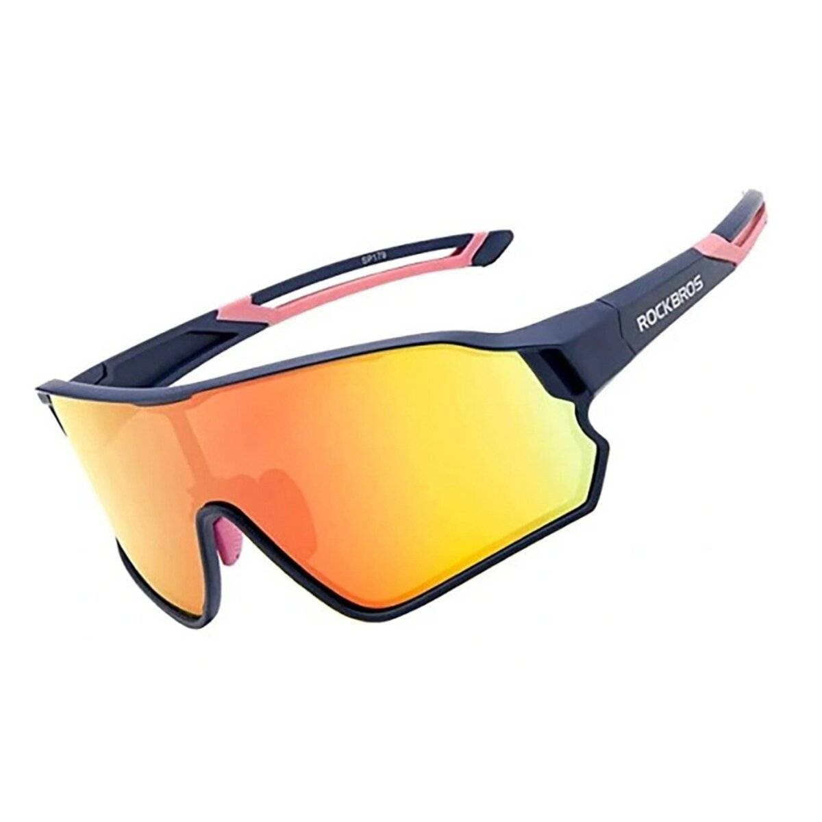 Occhiali da ciclismo polarizzati Rockbros 10134PL - Blu e rosa-0
