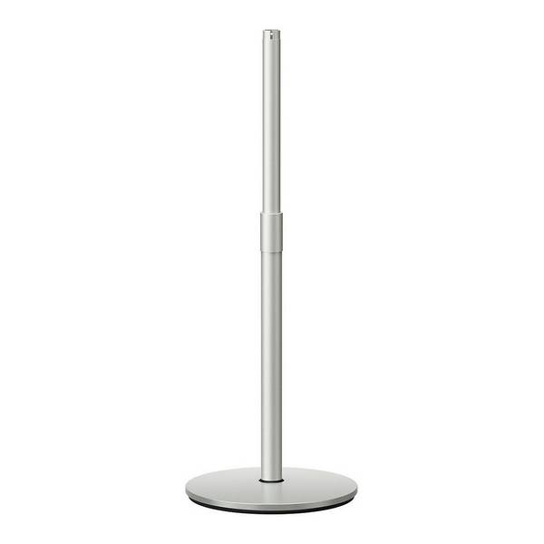 Epson ELPFS01 - Aufstellung - einstellbar - für Projektor