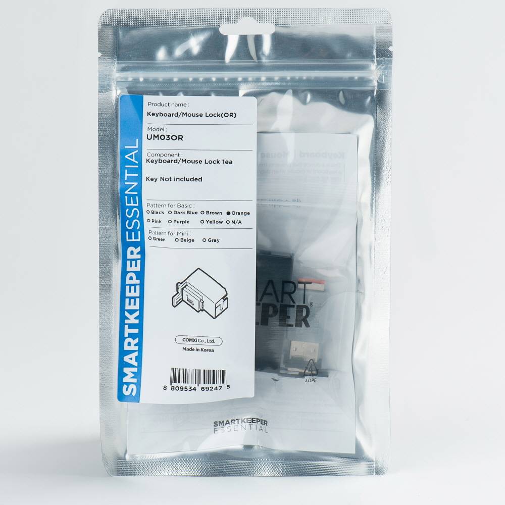 Smartkeeper UM03OR Schnittstellenblockierung USB Typ-A Orange 1 Stück(e) (UM03OR)-0