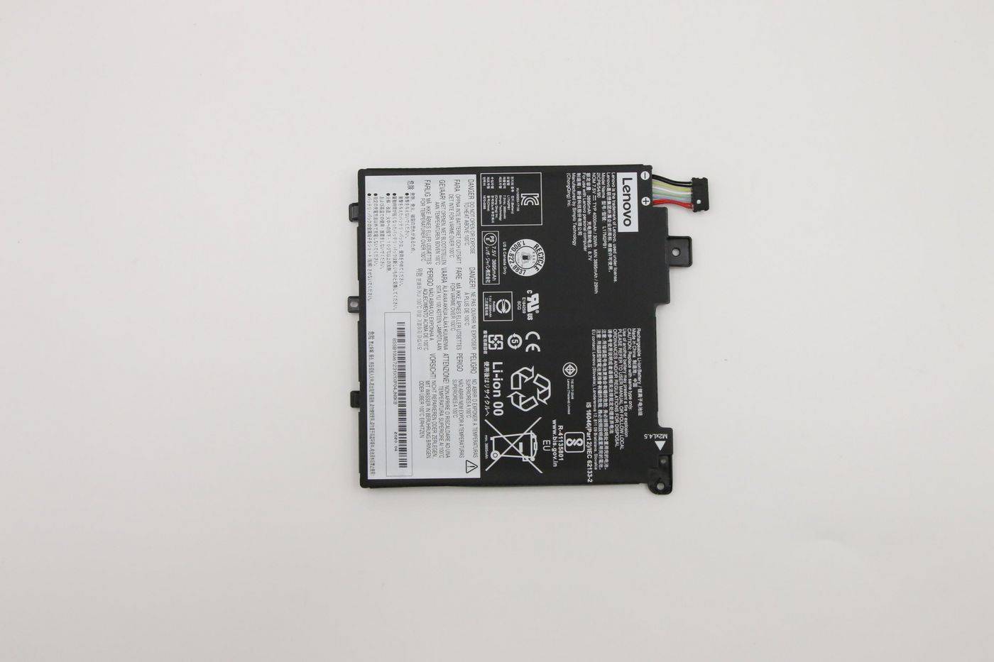 Lenovo FRU V/E SP/A L17M2PB1 (W125673276)-0