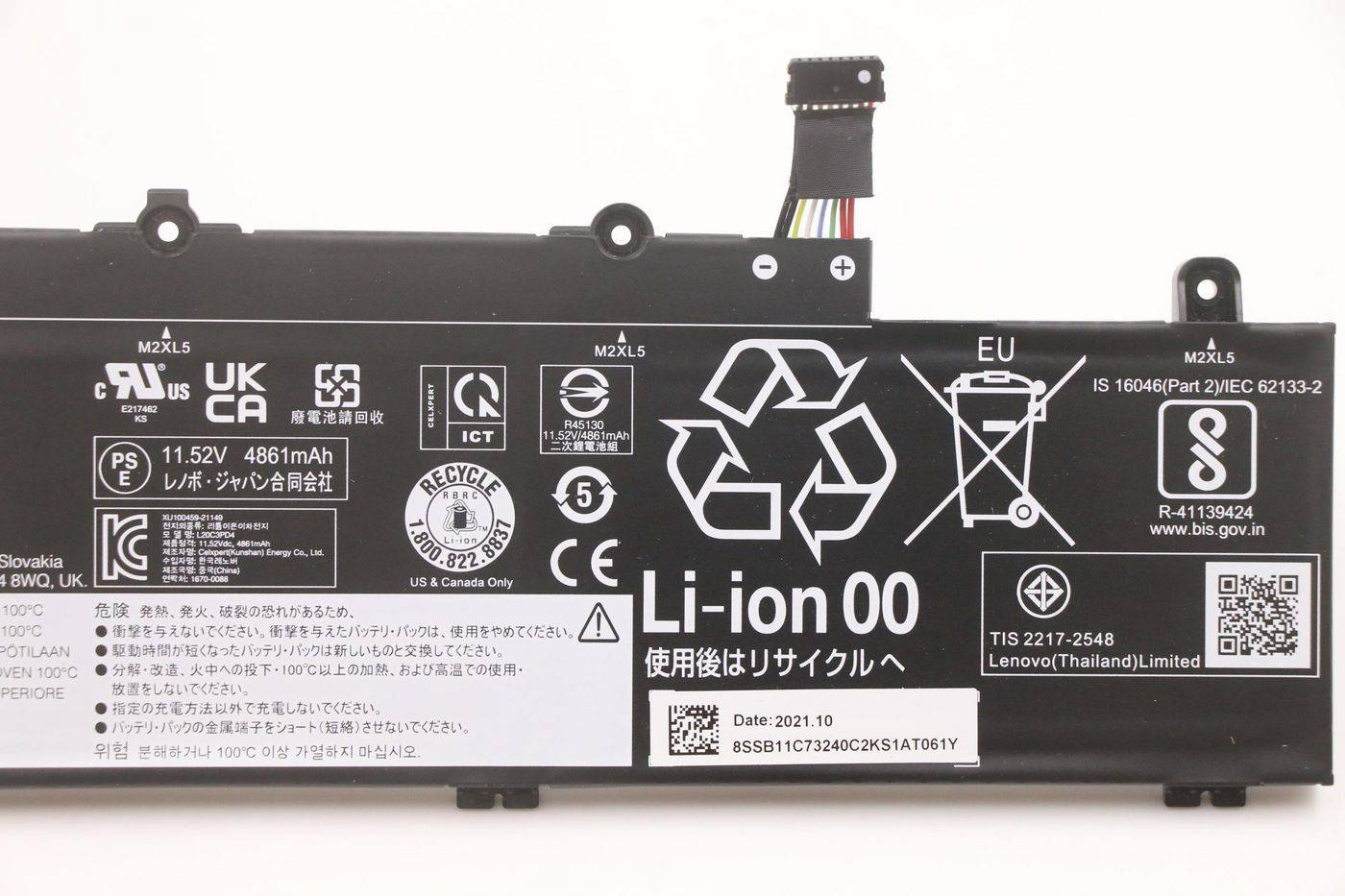 Lenovo E14/15 CP/B L20C3PD4 11.52V57Wh3cellbty (5B11C73245)-2