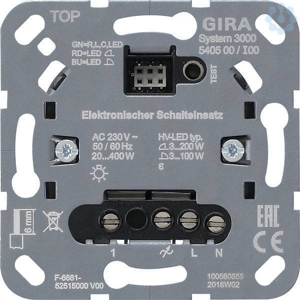 540500 S3000 Schalteins.Einsatz (540500)-1
