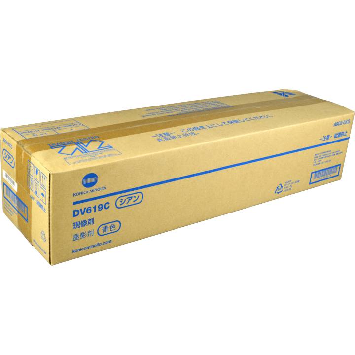Konica-Minolta KonicaMinolta Developer DV-619 DV619 Ciano (A9C80KD)-0