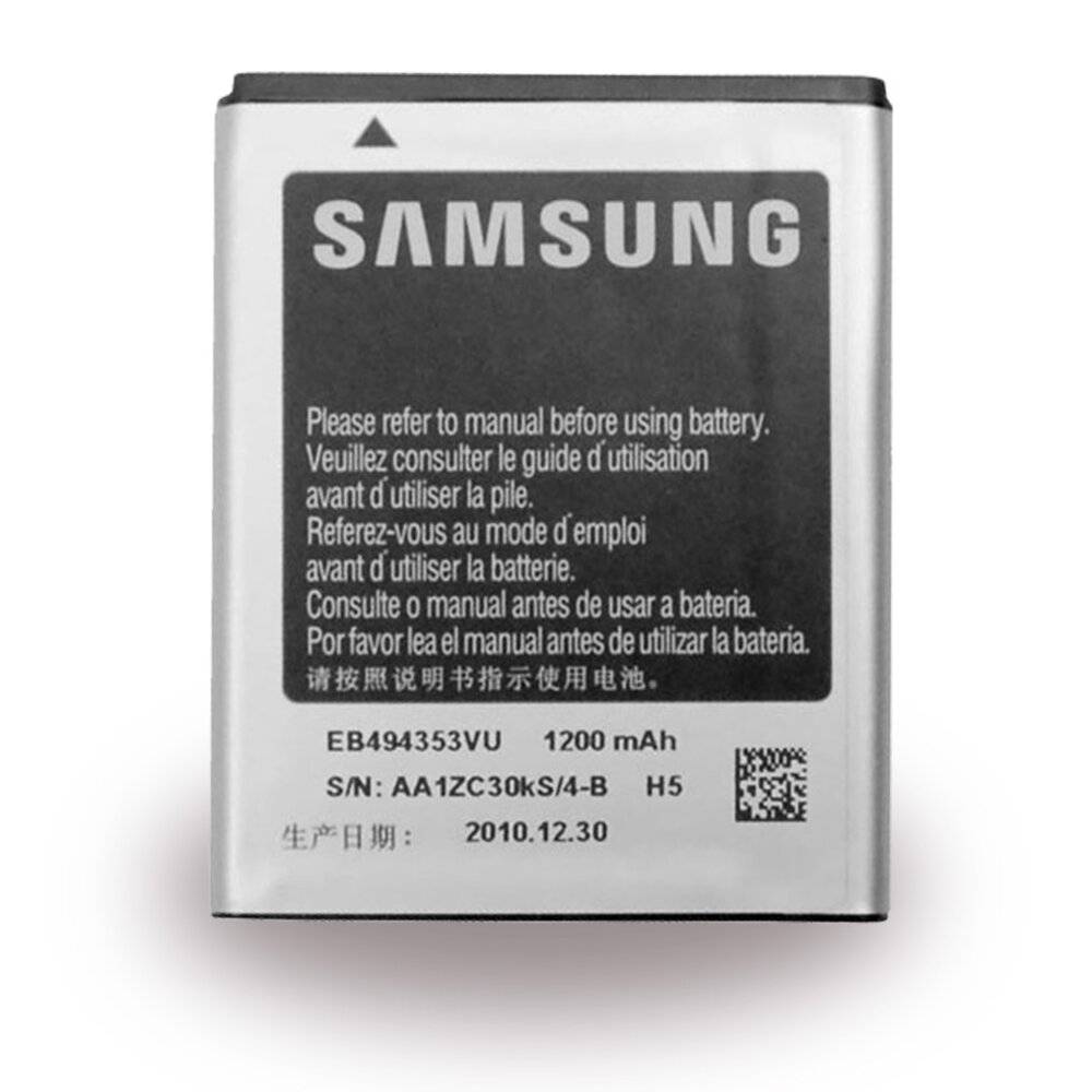 Samsung Li-Ion Batteria ricaricabile per cellulare 1200 mAh per Samsung Galaxy Mini S5570 (EB494353VUCSTD)-1