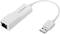 Un adattatore USB-Ethernet bianco con un connettore USB su un lato e una porta Ethernet sull'altro lato.