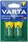 Packaging of two rechargeable Varta C batteries with 3000 mAh, suitable for high-performance applications, ready to use.