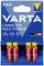 Verpakking met vier AAA VARTA Longlife Max Power Alkaline batterijen, geschikt voor speelgoed, camera's en audio, 'Made in Germany'.