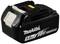 Makita 18V Lithium-Ion Accu, 5,0 Ah. Zwarte behuizing met merklogo. Geschikt voor elektrisch gereedschap.